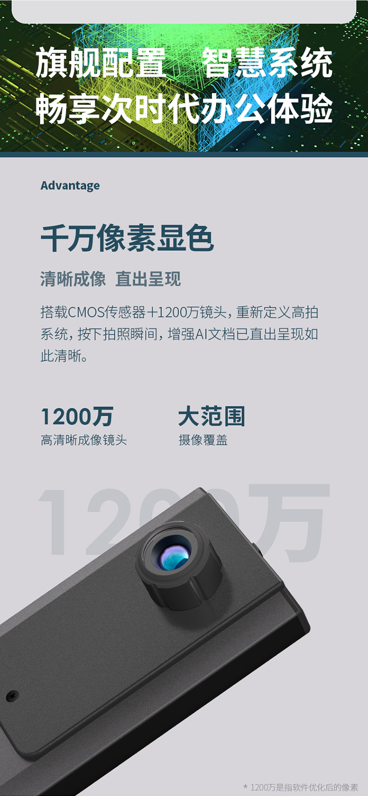 截圖 2021-05-28 13.08.12.png